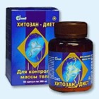 Хитозан-диет капсулы 300 мг, 90 шт - Альметьевск